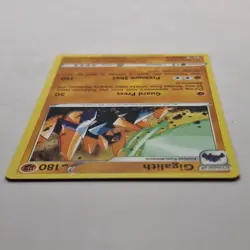 Gigalith Pokemon Card 088/203 Evolving Skies 2021 Stage 2 Rare Fighting - Image 4