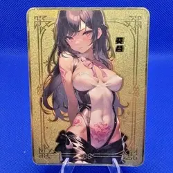 Honkai Star Rail Impact | Sea Moon Partying | Metall Waifu Goddess Story Card - Image 1