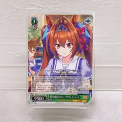 Umamusume Weiss Schwarz Rare Trading Card Japan Cygames Bushiroad - Image 4