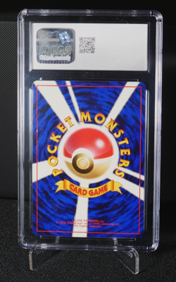 Magnemite No. 081 CGC 10 Japanese Vintage Old Back Pokemon Card Team Rocket 1997 - Image 4