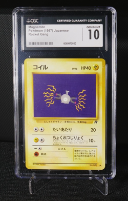Magnemite No. 081 CGC 10 Japanese Vintage Old Back Pokemon Card Team Rocket 1997 - Image 5
