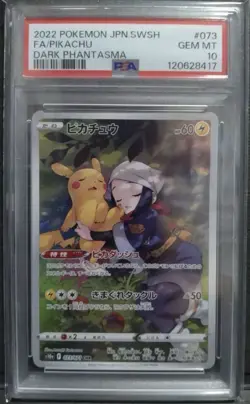 PSA10 Pikachu 073/071 S10a: Dark Phantasma Holo Pokemon card Japanese - Image 1