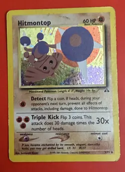Hitmontop 3/75 Holo - Neo Discovery Set - Pokemon Card - Excellent Condition - Image 1
