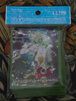 Pokemon Center - Card Sleeves Premium Gloss Celebi and Friends Shuckle Bulbasaur - Image 1