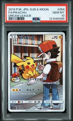 Pikachu CHR 054/049 PSA 10 Japanese Pokemon Card Dream League SM11b 2019 - Image 1
