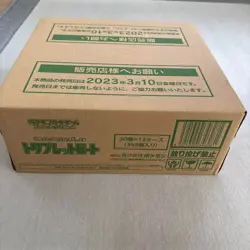 Pokemon Card Scarlet & Violet Triplet Beat (12 Box,360pcs) Japanese Unopened - Image 1