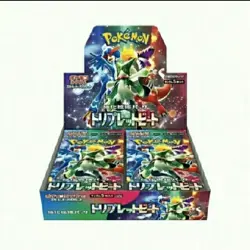 Pokemon Card Scarlet & Violet Triplet Beat (12 Box,360pcs) Japanese Unopened - Image 2