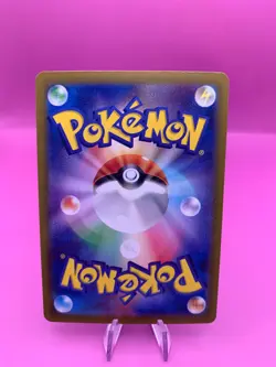 Sparkling Crystal 152/187 Ace Spec Japanese Terastal Festival Pokemon Card - Image 2