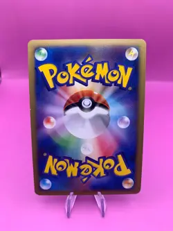Mismagius DPBP#228 DP1 Diamond & Pearl Pokemon Card Japanese NM/M - Image 2