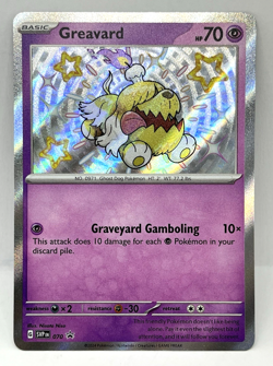 Greavard - SVP 070 Pokemon TCG Scarlet & Violet Shiny Black Star Promo Card - Image 1