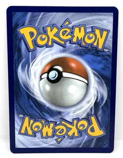 Greavard - SVP 070 Pokemon TCG Scarlet & Violet Shiny Black Star Promo Card - Image 2