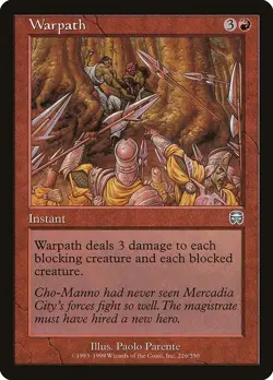 MTG Mercadian Masques --- WARPATH --- Uncommon! NM! Magic the Gathering! - Image 1