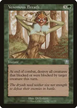 MTG Mercadian Masques --- VENOMOUS BREATH --- Uncommon! NM! Magic the Gathering! - Image 1