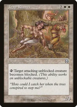 MTG Mercadian Masques --- TRAP RUNNER --- Uncommon! NM! Magic the Gathering! - Image 1