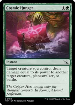 Cosmic Hunger - Near Mint MTG March of the Machine - Image 1