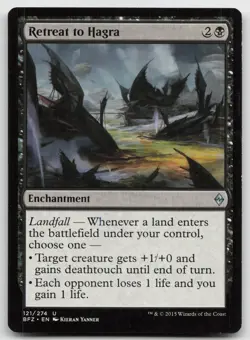 MTG Retreat to Hagra U Battle for Zendikar 121 LP - Image 1