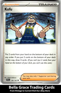 Kofu #138/142 SV07: Stellar Crown Pokemon Uncommon - Image 1