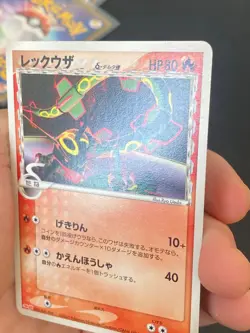 JAPANESE POKEMON RAYQUAZA 103/PCG-P PROMO MEIJI - VG+ - Image 3