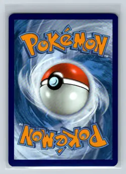 Poochyena #103/185 SWSH04: Vivid Voltage Common - Pokemon Cards D46 - Image 2