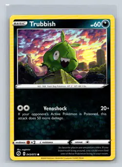 Trubbish #43/73 Champion's Path Common - Pokemon Cards D46 - Image 1