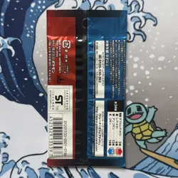 Pokemon CP1 Japanese Double Crisis sealed booster pack - Image 2