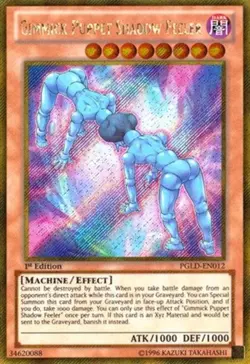 PGLD-EN012 Gimmick Puppet Shadow Feeler Gold Secret Rare UNL Ed NM YuGiOh TCG - Image 1