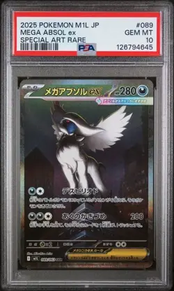 2025 POKEMON JPN M1L-MEGA BRAVE SPECIAL ART RARE #089 MEGA ABSOL EX PSA 10 (QT) - Image 1