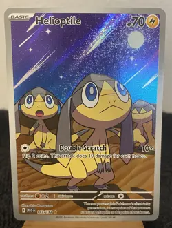 Helioptile IR 143/132 Pokemon TCG Mega Evolution - Image 1