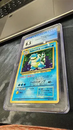 Pokemon 1996 Japanese Base Set Blastoise Holo Original Base Set CGC 8.5 NM/Mint+ - Image 2