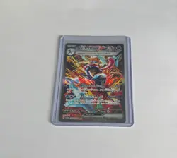 2024 POKEMON TWILIGHT MASQUERADE SPECIAL ILLUSTRATION RARE GRENINJA EX 214/167 - Image 3