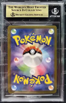 BGS 9.5 GEM MINT Pikachu Pokemon SV 151 JPN #173 Art Rare Holo - Image 2