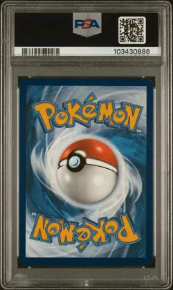 2023 POKEMON PAR EN-PARADOX RIFT SPECIAL ILLUSTRATION RARE IRON VALIANT EX PSA 9 - Image 2