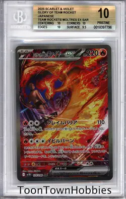 BGS 10 Pokemon - Team Rocket's Moltres ex 124/098 Japanese Glory of Team Rocket - Image 1