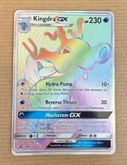 Kingdra GX - SM155 - Sun & Moon Black Star Promo - Pokemon TCG Near Mint/Mint - Image 1
