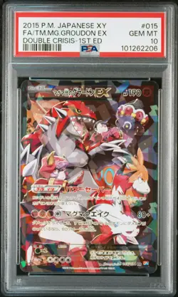 2015 POKEMON JPN XY DOUBLE CRISIS 1ST ED FULL ART/TEAM MAGMA'S GROUDON EX PSA 10 - Image 1
