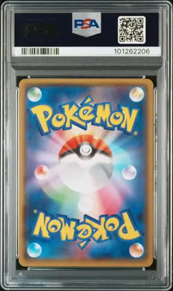 2015 POKEMON JPN XY DOUBLE CRISIS 1ST ED FULL ART/TEAM MAGMA'S GROUDON EX PSA 10 - Image 2