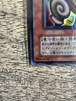 Yu-Gi-Oh! Japanese Dark Magician Girl Holo Ultra Rare P4-01 NM - Image 5