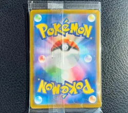 Victini Sealed PROMO Card 271/SV-P Pokemon Black Bolt White Flare Japanese - Image 2