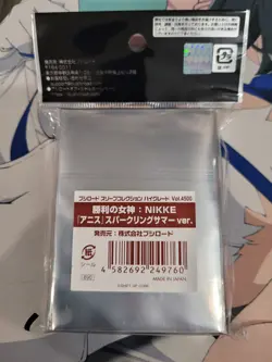 GODDESS OF VICTORY: NIKKE Anis Swimsuit Anime Card Sleeves *NEW* 75ct - Image 3
