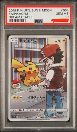 Pikachu 054/049 Pokemon Card Dream League Japanese Character Rare PSA 10 - Image 1