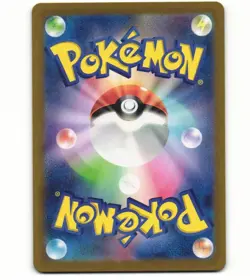 Pokemon Card Chansey AR 113/101 sv6 Mask of Change Japanese NM Pack Fresh - Image 2