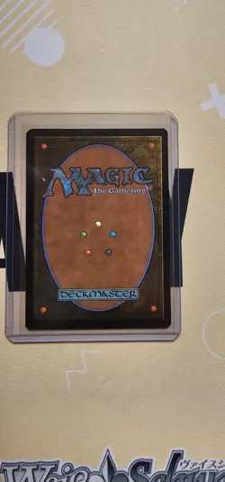 The Soul Stone (Borderless) Marvel's Spider-Man Foil - Image 2