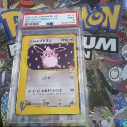 2001 Pokemon Japanese VS 1st Edition Whitney's Wigglytuff #015 PSA 9 MINT - Image 2
