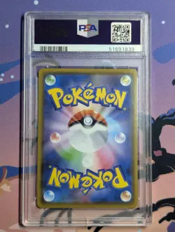 PSA 10 Rayquaza Amazing Rare 056/076 s3a Holo Pokemon Legendary Heartbeat - Image 2