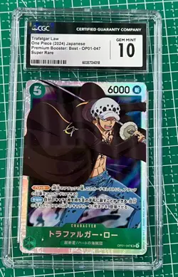 Trafalgar Law-2024 One Piece Card Game JPN. Premium Booster:Best OP01-047 CGC 10 - Image 1