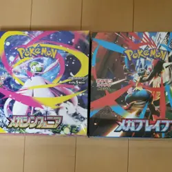 Pokemon Card Mega Brave Symphonia Booster Box Set of 2 Japanese w/Shrink NEW - Image 3