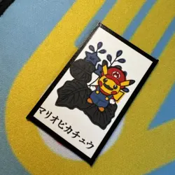 [NM] POKEMON CARD JAPANESE 2016 HANAFUDA MARIO PIKACHU DECEMBER - Image 2