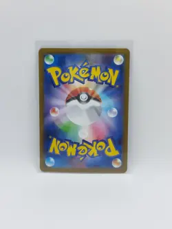 Kyurem ex RR 031/086 SV11B Black Bolt - Pokemon Card Japanese Scarlet & Violet - Image 2