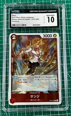 Sanji - 2024 One Piece Card Game JPN. Starter Deck EX Gear5 ST21-003 CGC 10 - Image 1