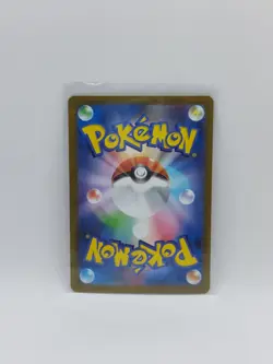 Genesect ex 069/086 Japanese Holo Pokemon Card s11B Black Bolt 2025 NEAR MINT - Image 2